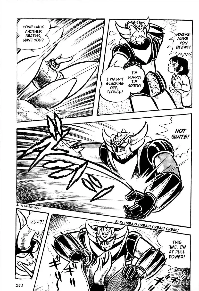 UFO Robo Grendizer (OUTA Gosaku) Chapter 5 35